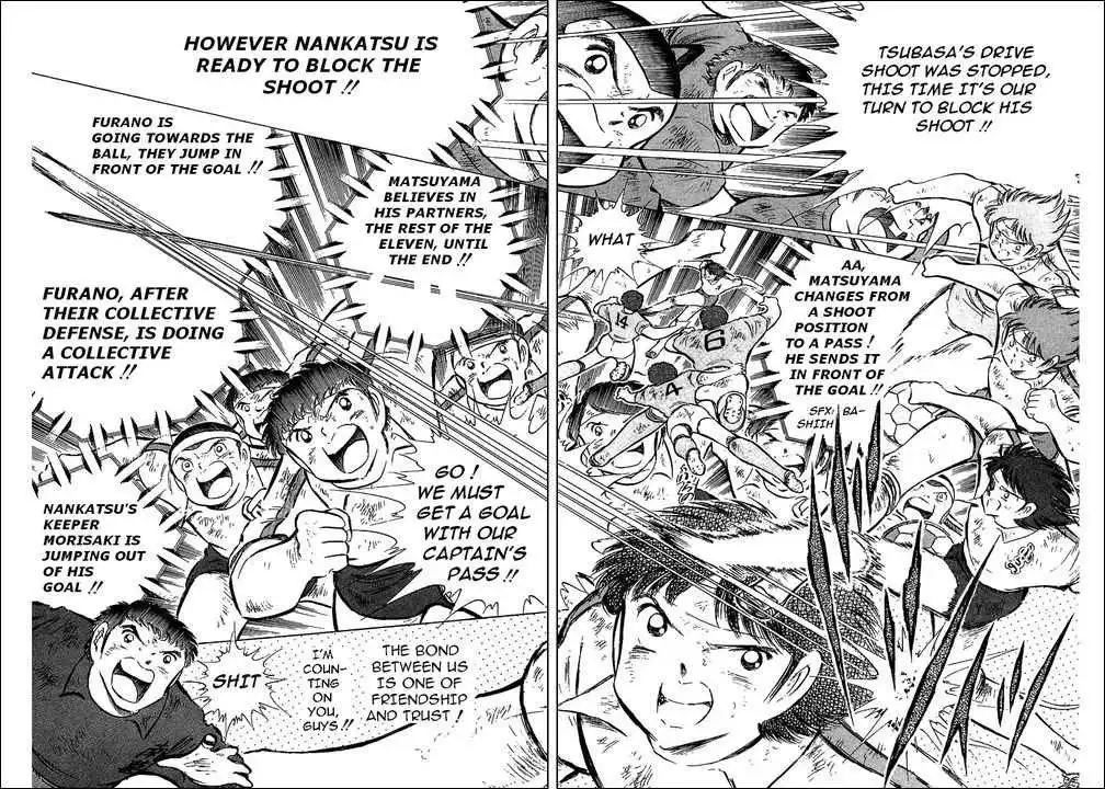 Captain Tsubasa Chapter 73 21